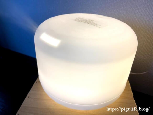 無印 アロマディフューザー