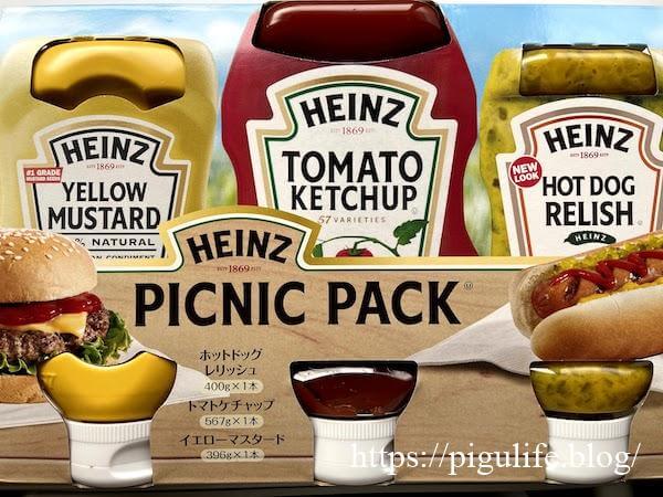 ハインツ ピクニックパック