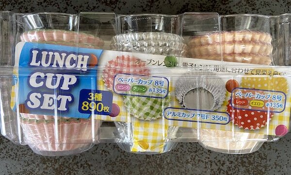コストコ ランチカップセット