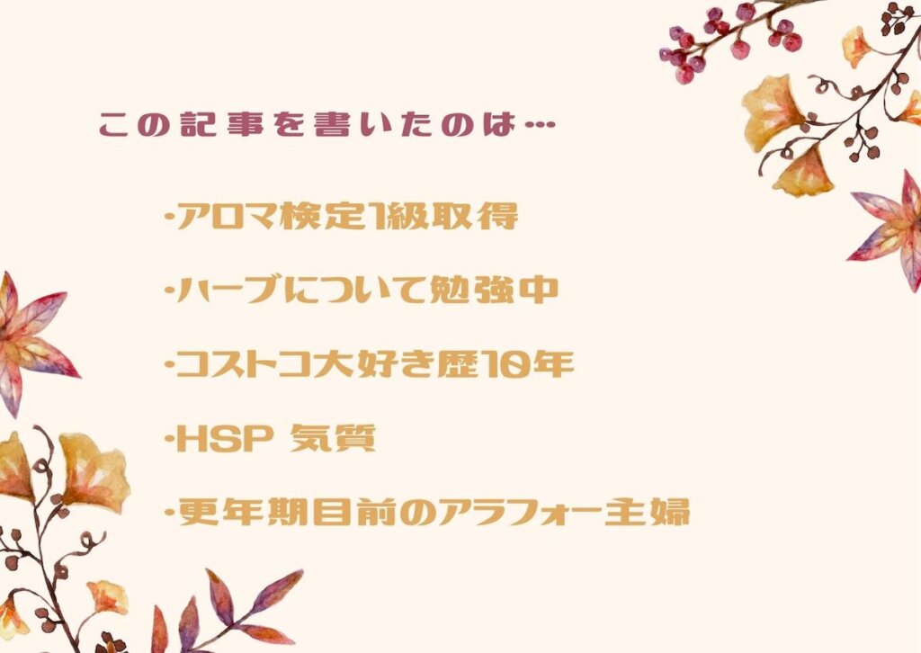 Hspさんにおすすめ 日記の書き方とおすすめの日記帳 Pigulife