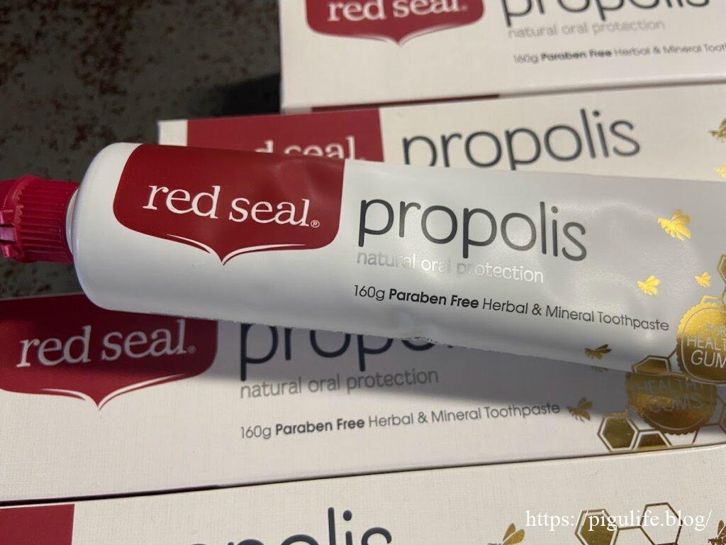 ファクトリーアウトレット red seal propolis 歯磨き粉 マウス