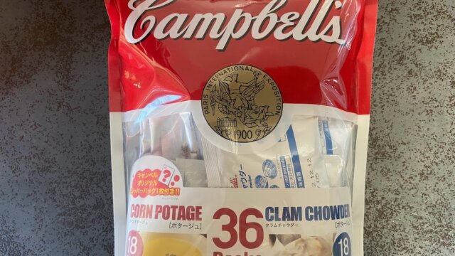 キャンベル インスタントスープ