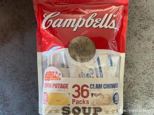 コストコ キャンベル スープのクラムチャウダーが本格的でおいしい Pigulife コストコ キャンベル スープのクラムチャウダーが本格的でおいしい Pigulife