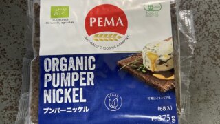 PEMAプンパーニッケル