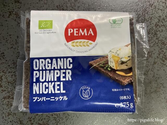 ライ麦パン1枚のカロリーは？PEMAプンパーニッケルを紹介｜pigulife