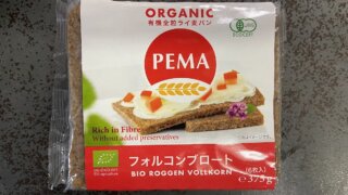 PEMA フォルコンブロート