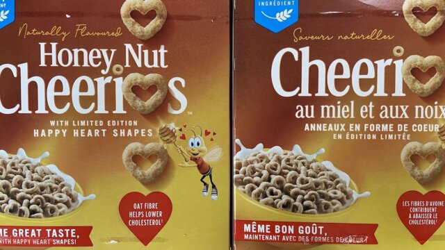 ハニーナッツチェリオス