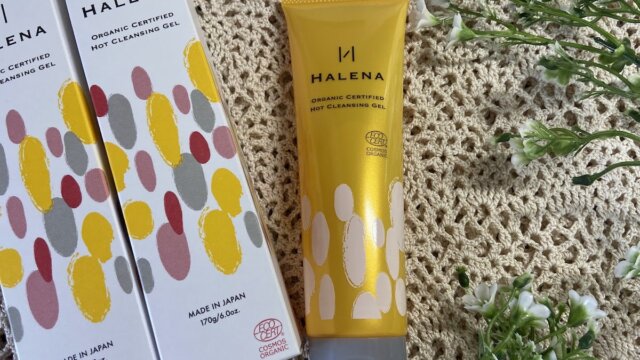 ハレナ ホットクレンジングジェル