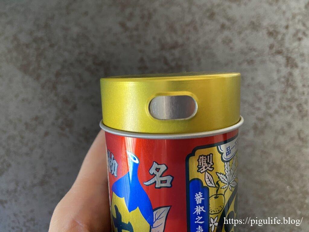 八幡屋礒五郎　七味ごまの缶