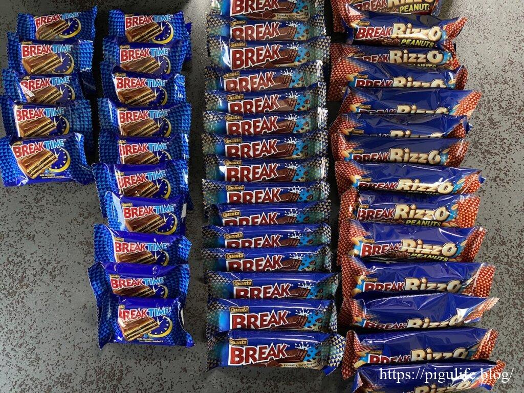 コストコで新商品のチョコレートを発見!ブレークトリオミックスはアラブ首長国連邦のお菓子|pigulife